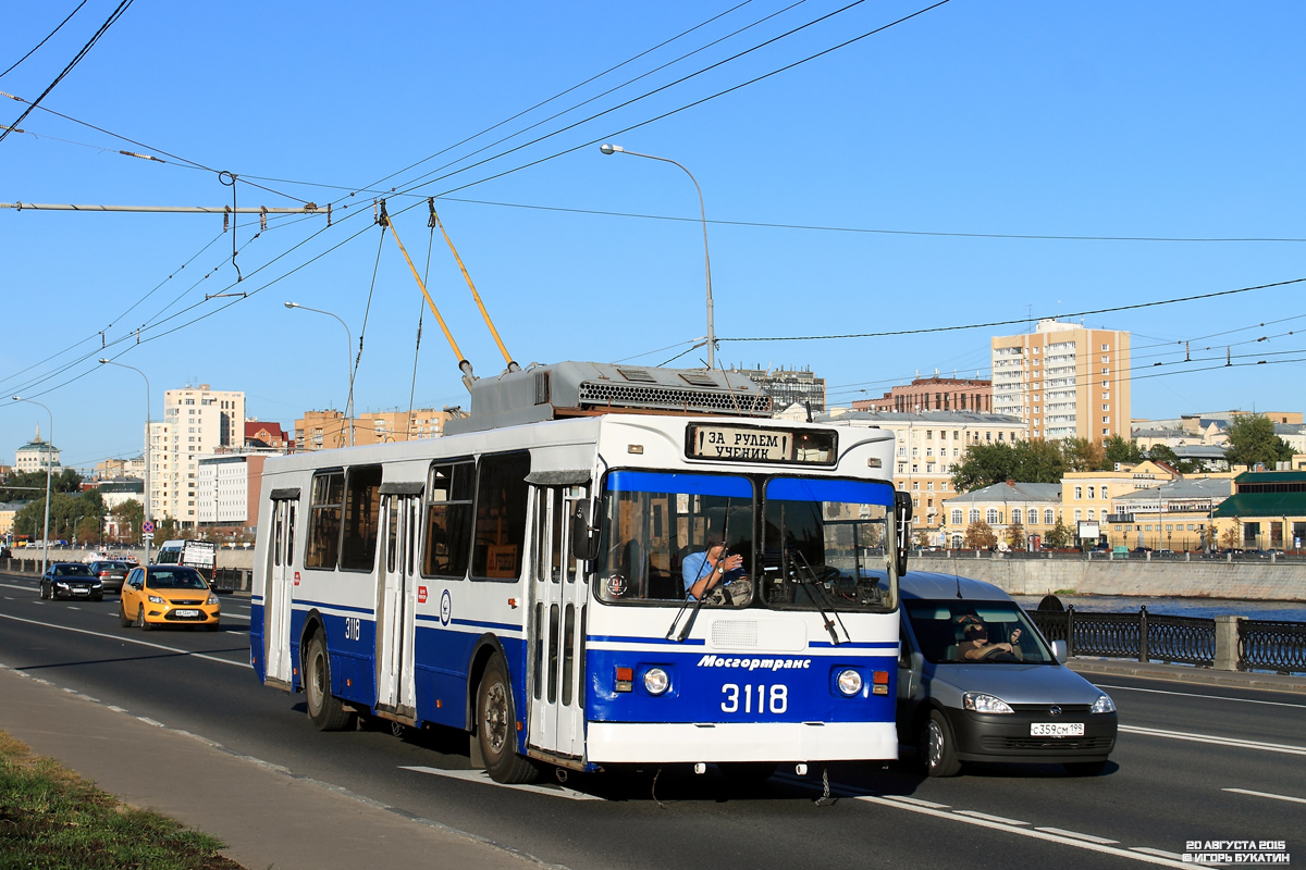 Москва, ЗиУ-682ГМ1 (с широкой передней дверью) № 3118