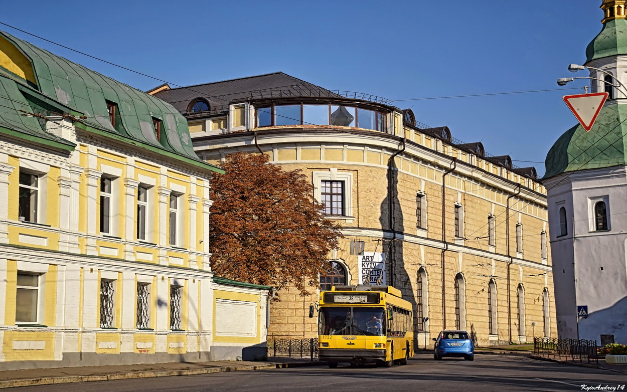 Киев, МАЗ-103Т № 1722