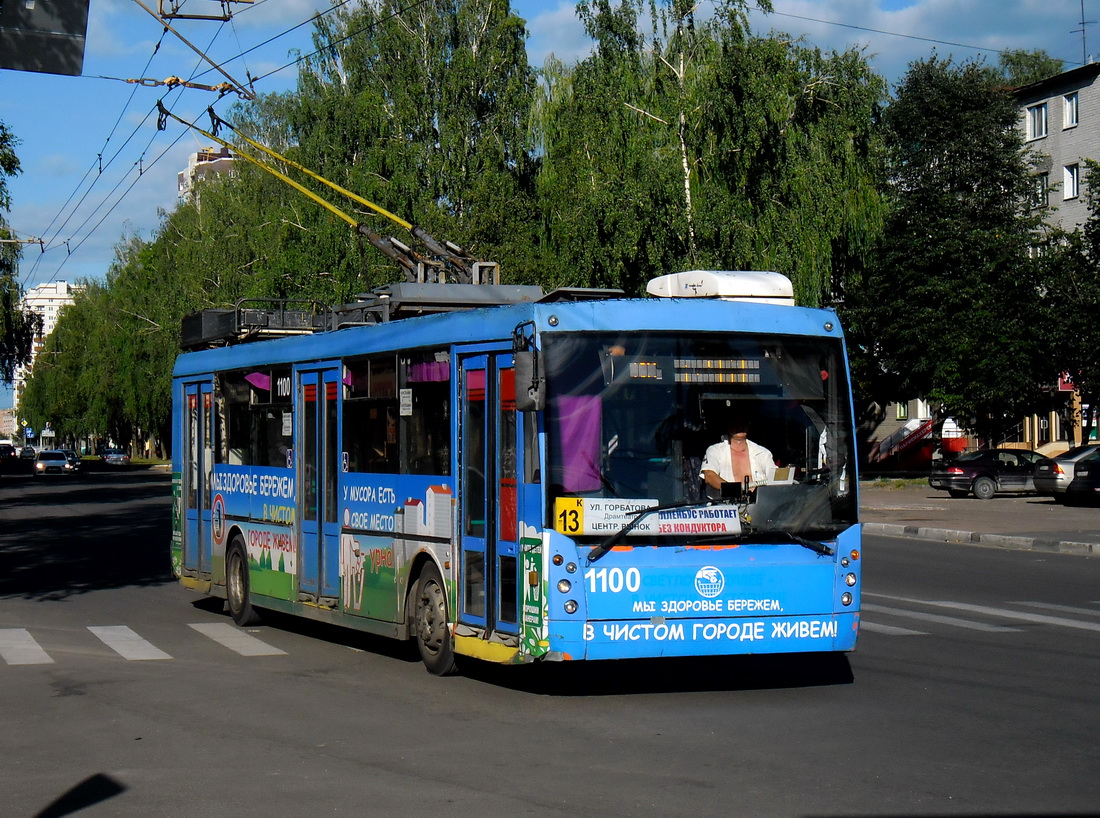 Bryansk, Trolza-5265.00 “Megapolis” № 1100