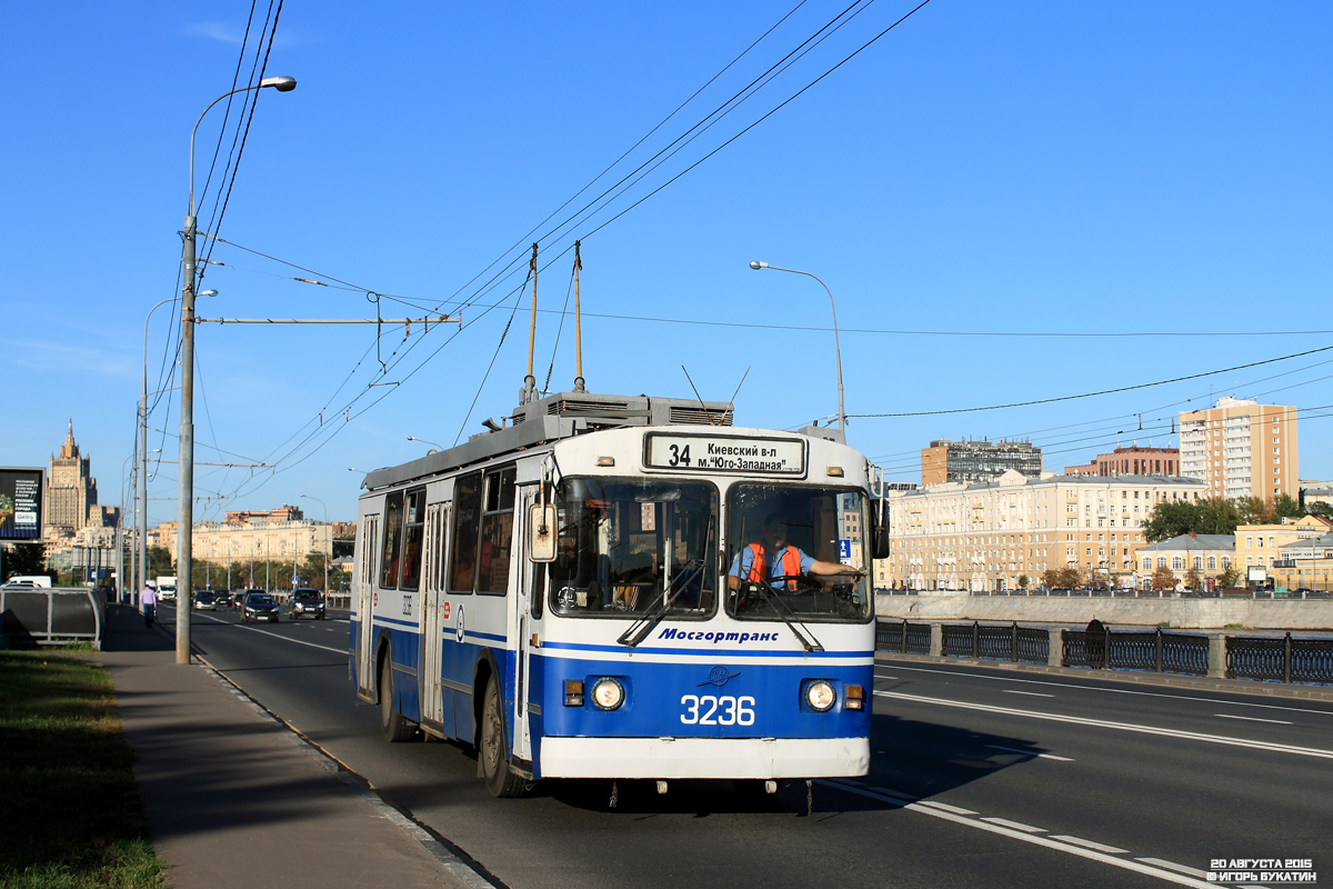 Москва, ЗиУ-682Г-017 [Г0Н] № 3236
