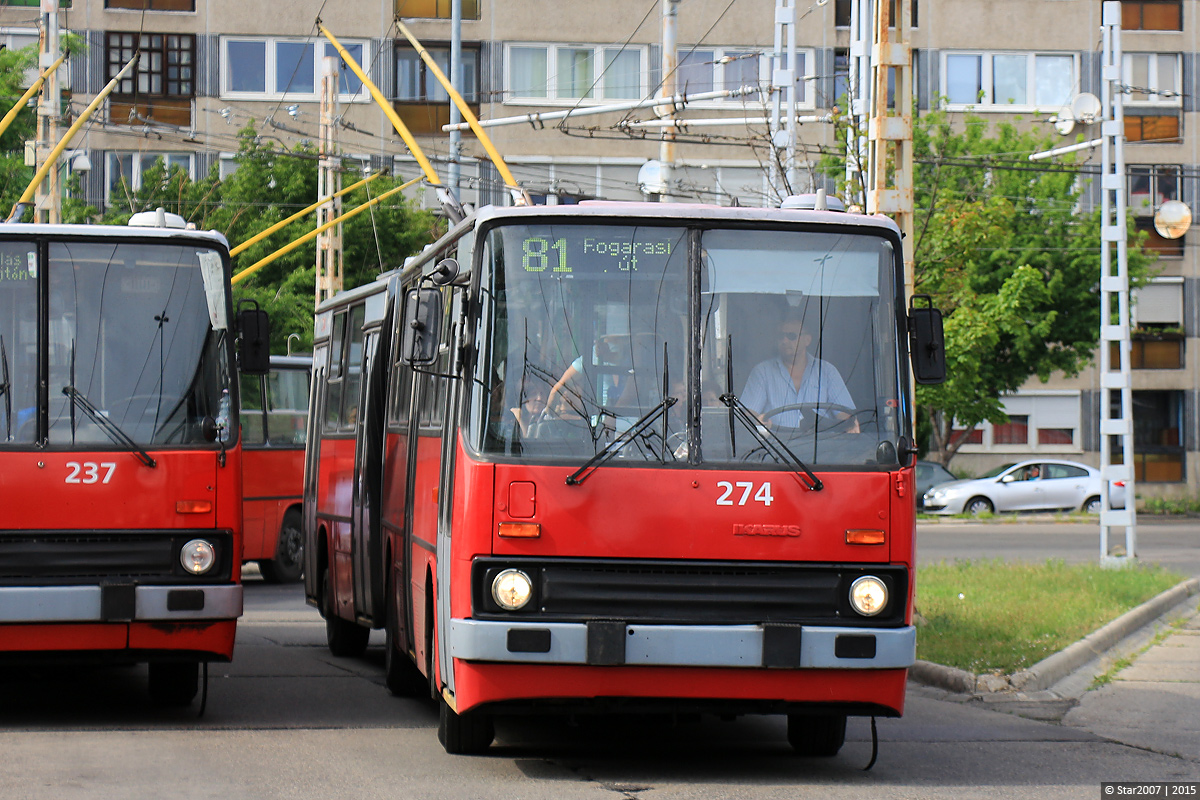 Будапешт, Ikarus 280.94 № 274