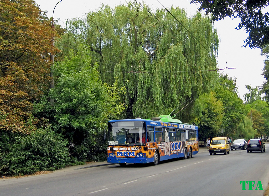 Луцк, Богдан E231 № 209 Луцк, Богдан E231 № 209