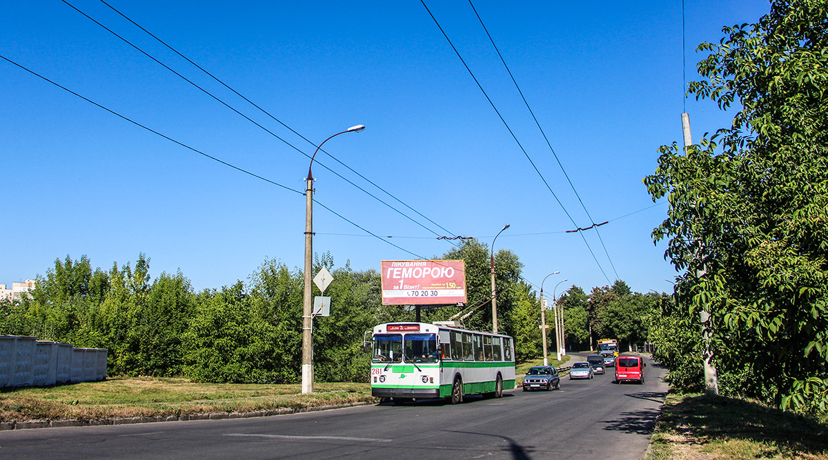 Hmelnitski, ZiU-682G [G00] № 281