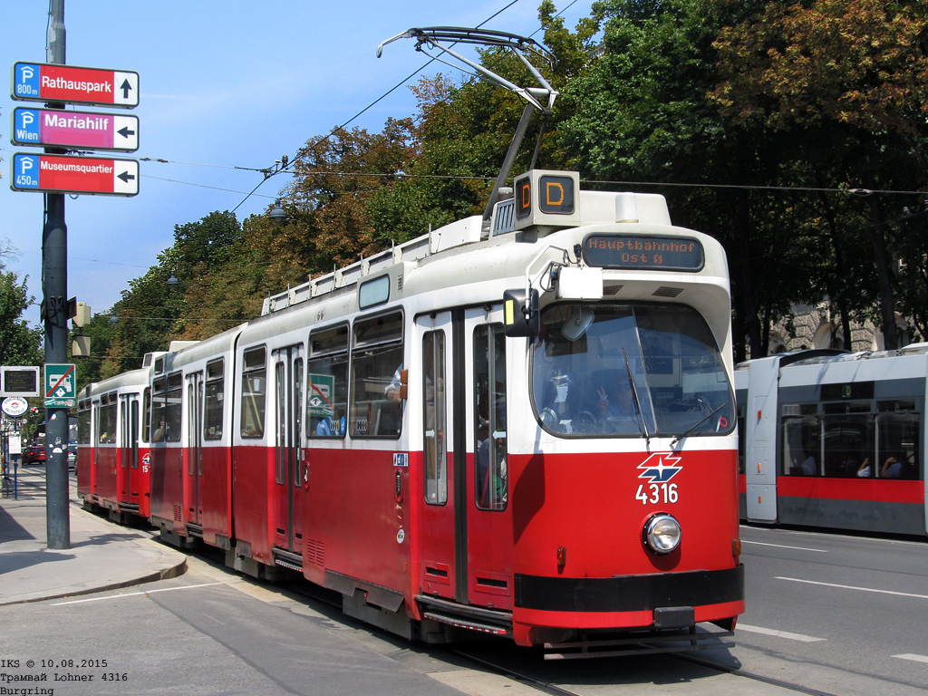 Відень, Lohner Type E2 № 4316 Відень, Lohner Type E2 № 4316