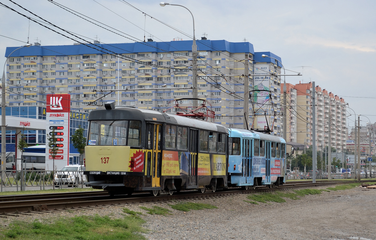 Krasnodar, Tatra T3SU č. 137