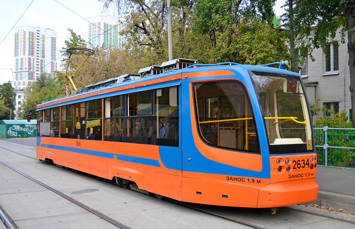 Москва, 71-623-02 № 2634