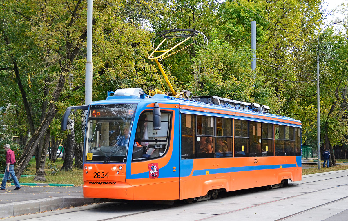 Москва, 71-623-02 № 2634