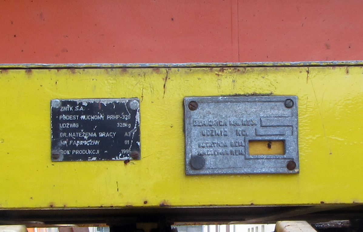 Гданьск, WMS-01L № 9020