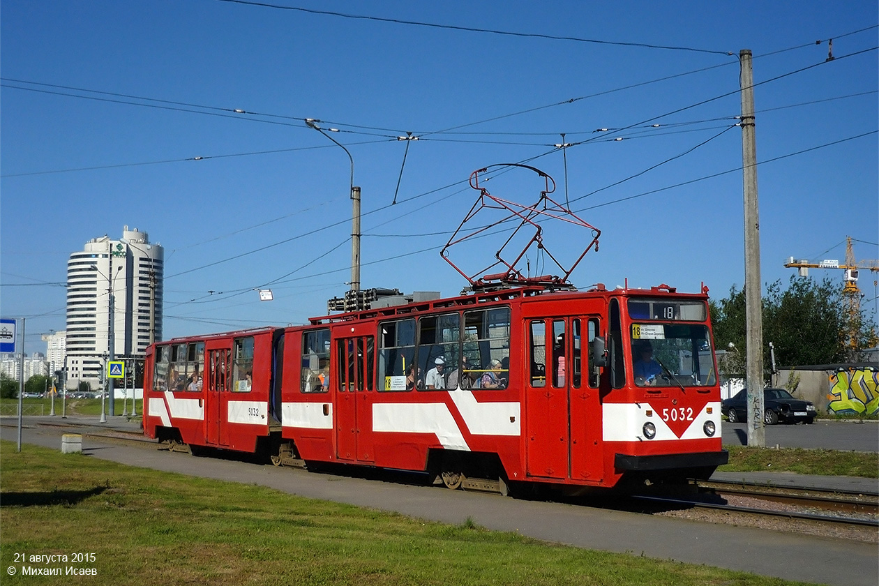 Sankt-Peterburg, LVS-86K № 5032