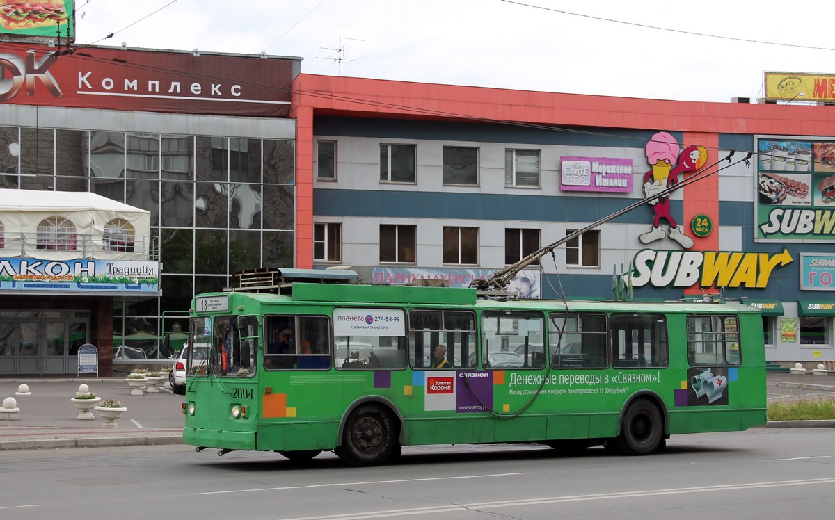 Краснаярск, ЗиУ-682 КВР Красноярск № 2004