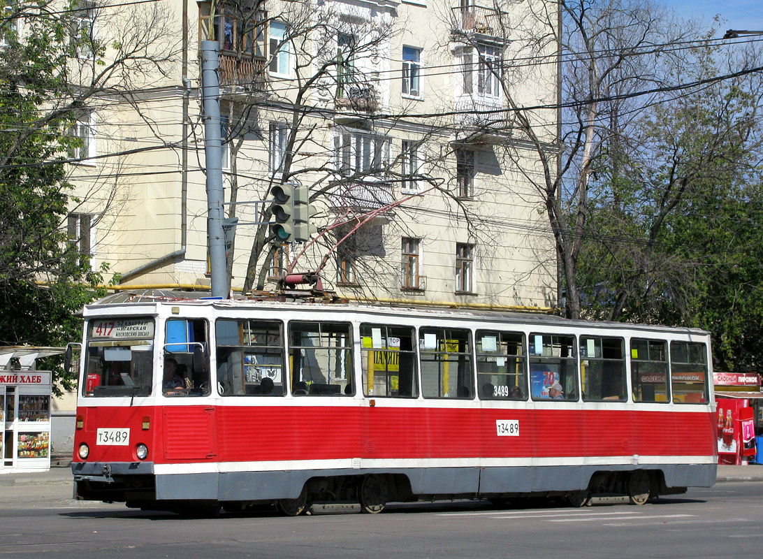 Nijni Novgorod, 71-605A N°. 3489