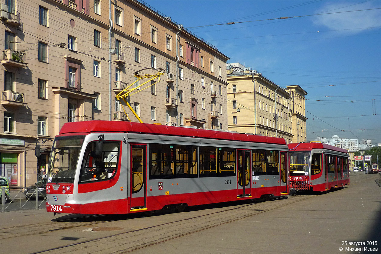Санкт-Петербург, 71-623-03 № 7914