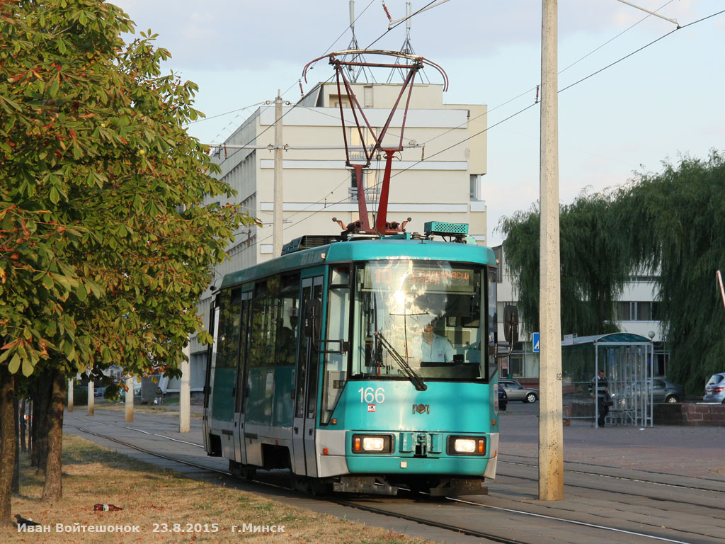 Minskas, BKM 60102MN nr. 166