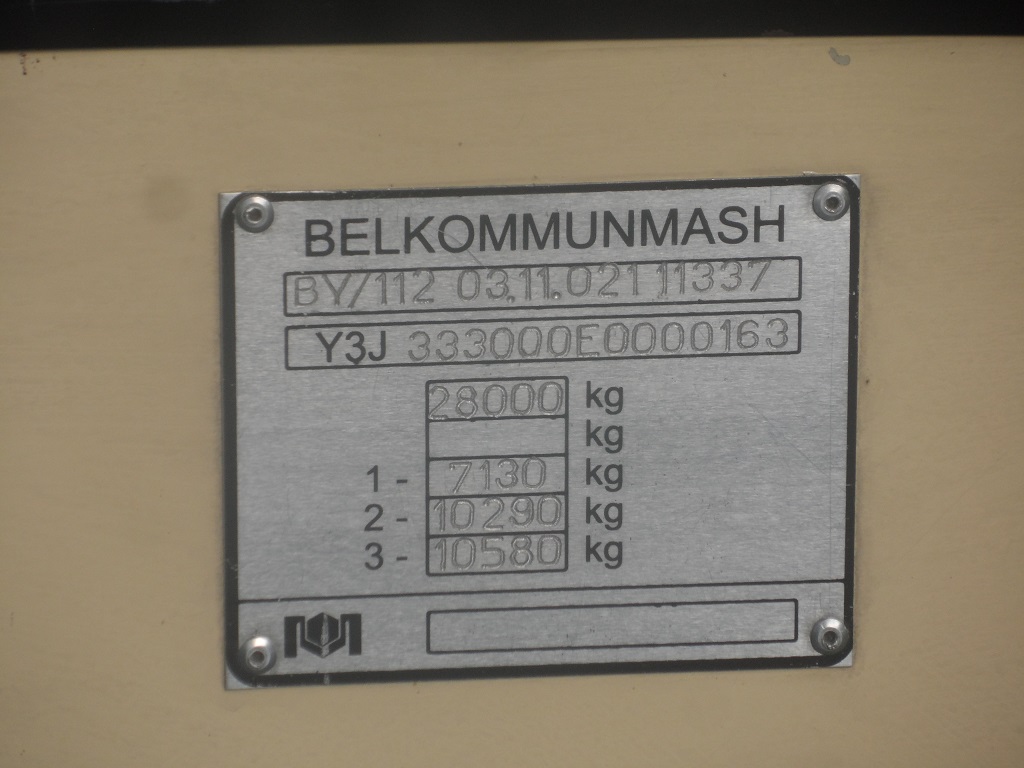 Minsk, BKM 333 Br. 2623