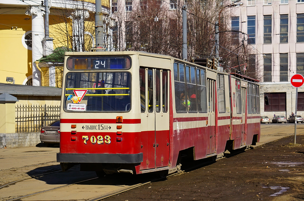 Санкт-Петербург, ЛВС-86К № 7023