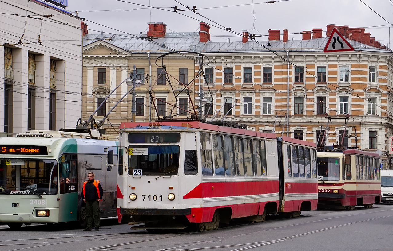 Petrohrad, 71-147K (LVS-97K) č. 7101