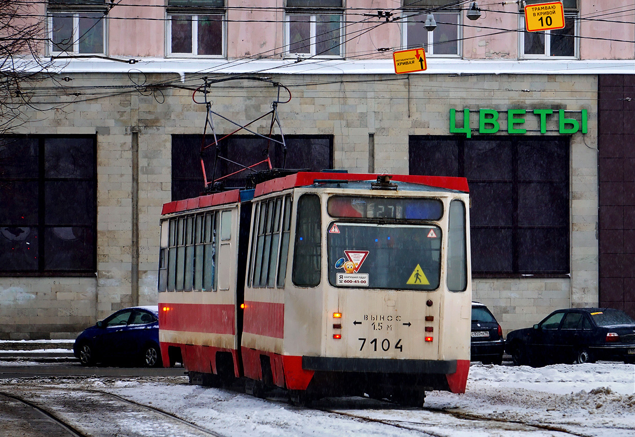 Санкт-Петербург, 71-147К (ЛВС-97К) № 7104