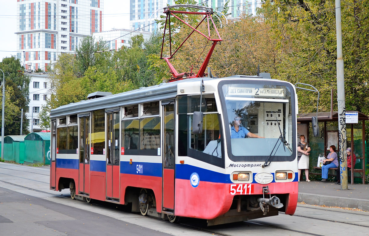 Москва, 71-619КТ № 5411