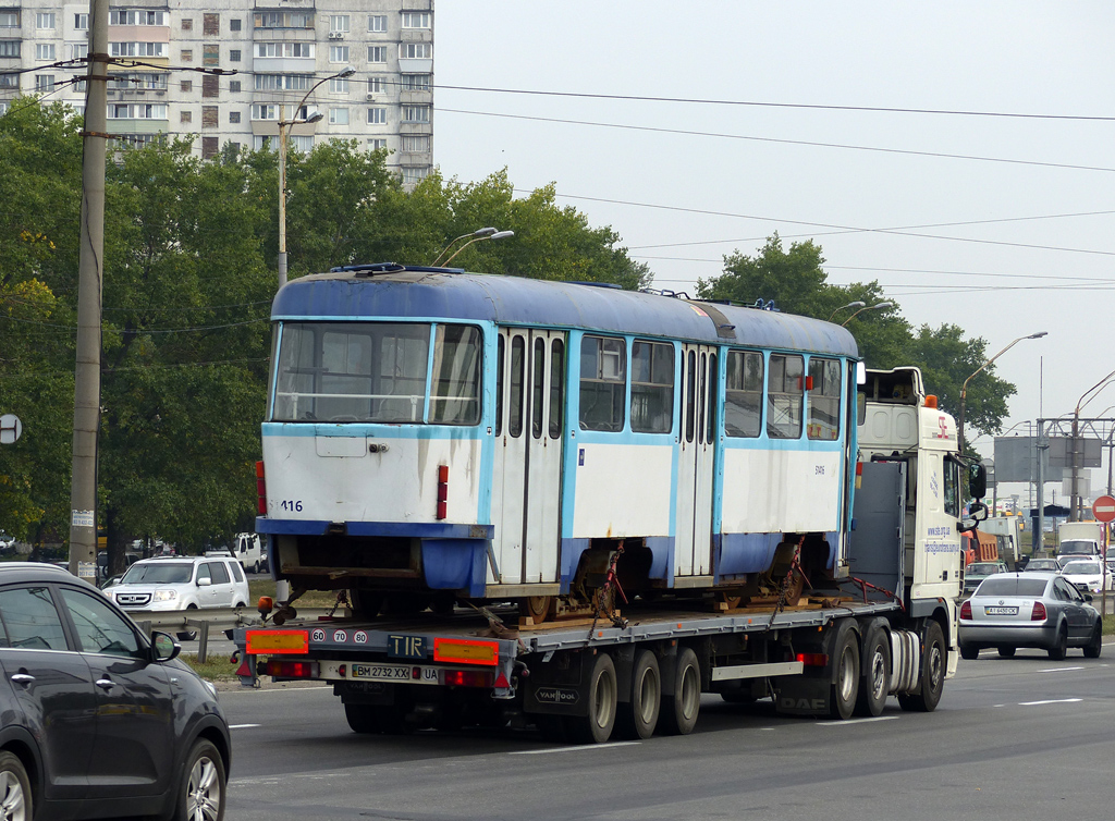 Рига, Tatra T3A № 51416; Киев — Разные фотографии; Рига — Транспортировка ПС