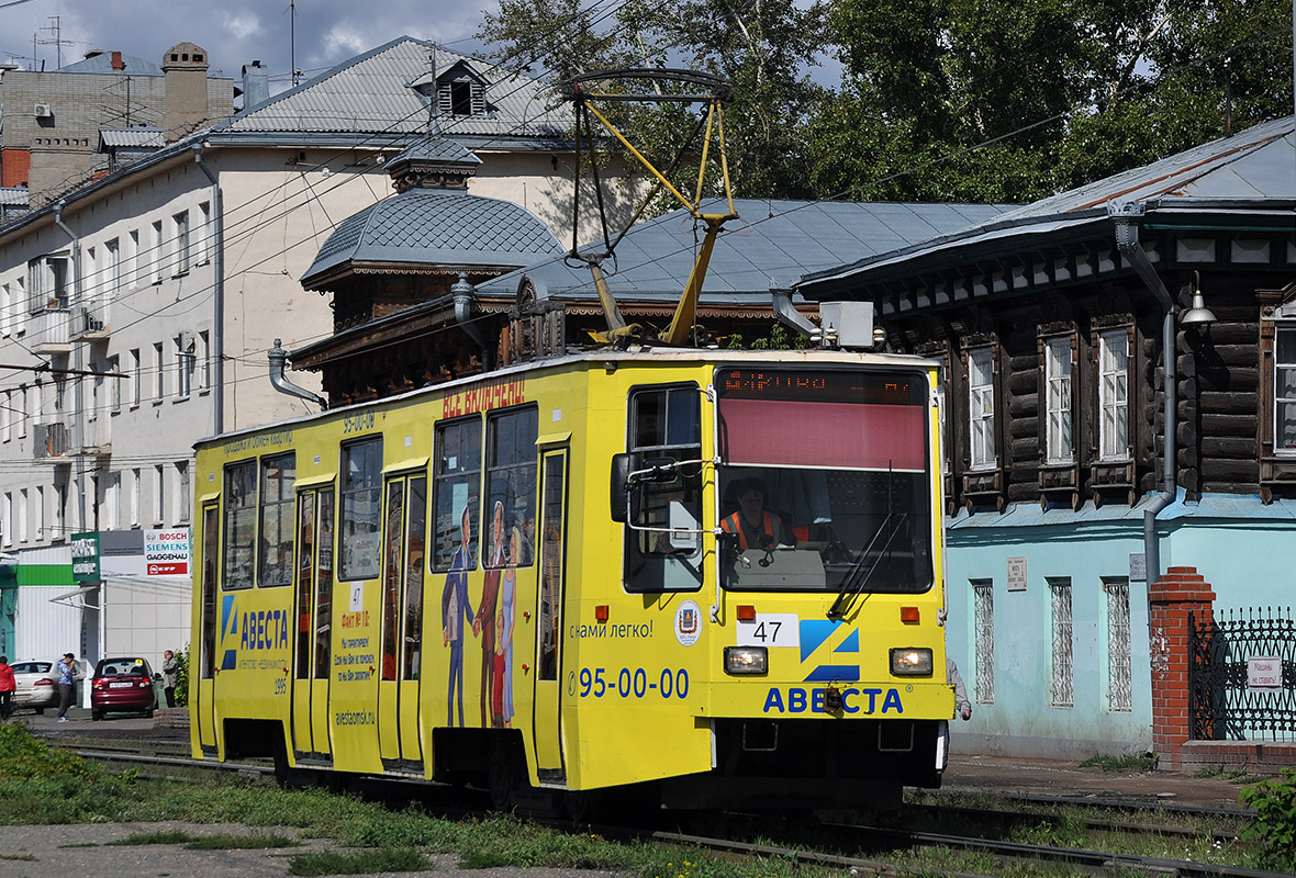 Omsk, 71-608EP č. 47