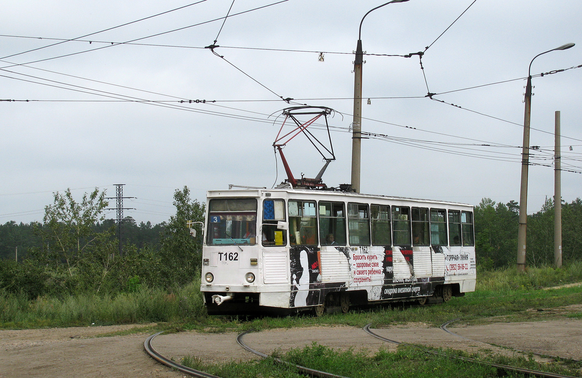 Angarsk, 71-605A Br. 162