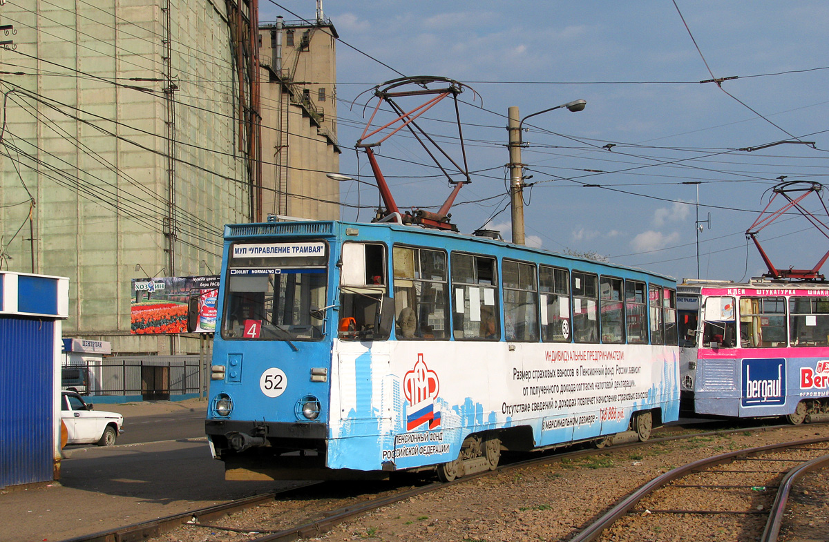 Улан-Удэ, 71-605А № 52