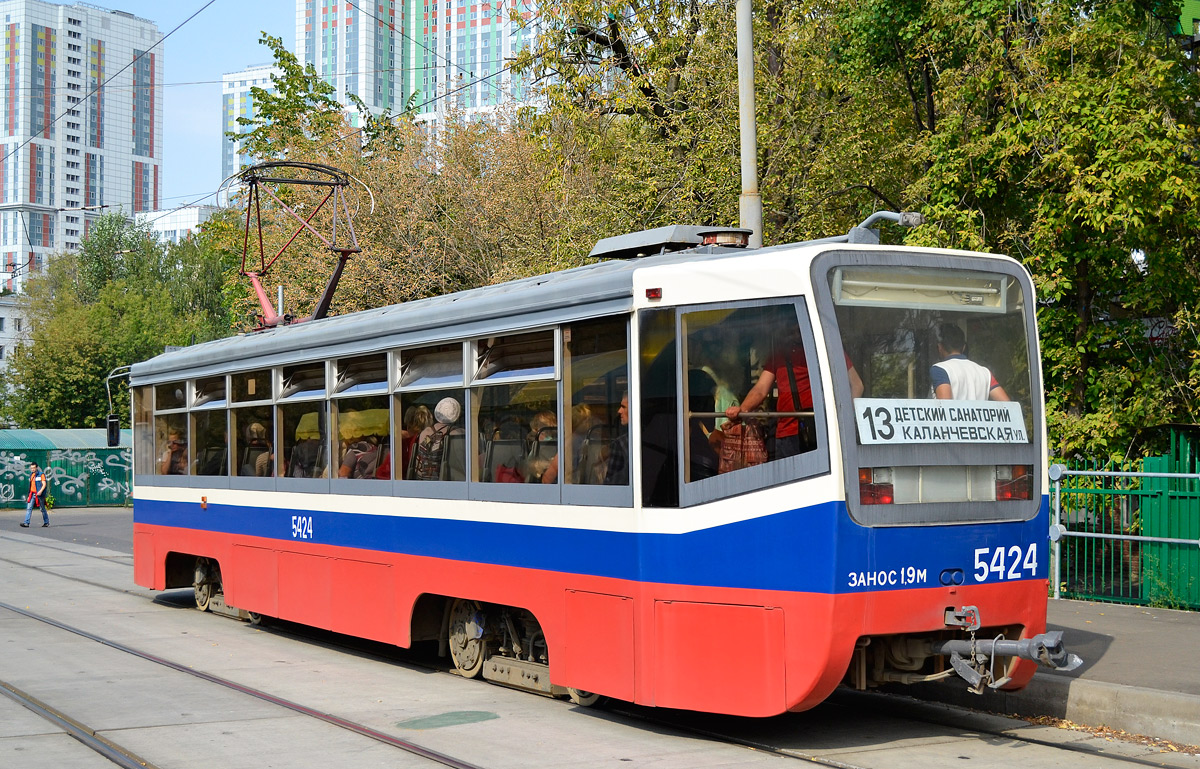 Москва, 71-619КТ № 5424