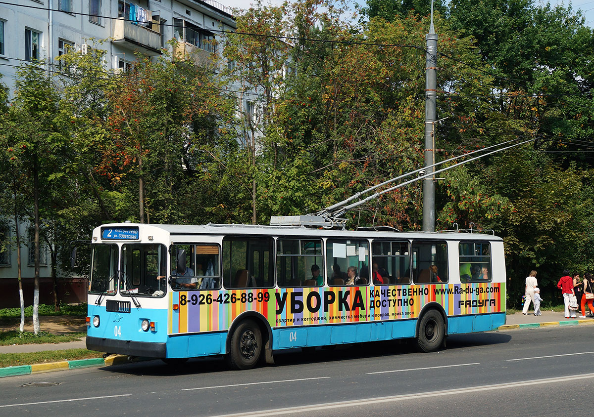 Vidnoïe, ZiU-682G-012 [G0A] N°. 04