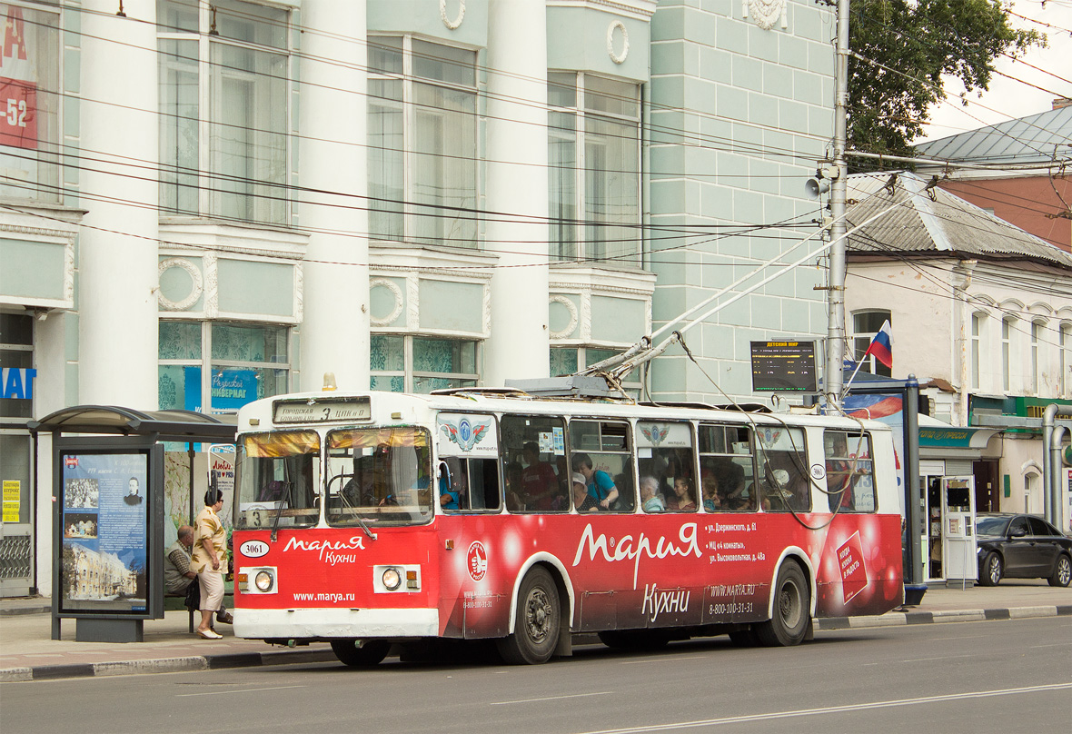 Ryazan, ZiU-682G [G00] № 3061