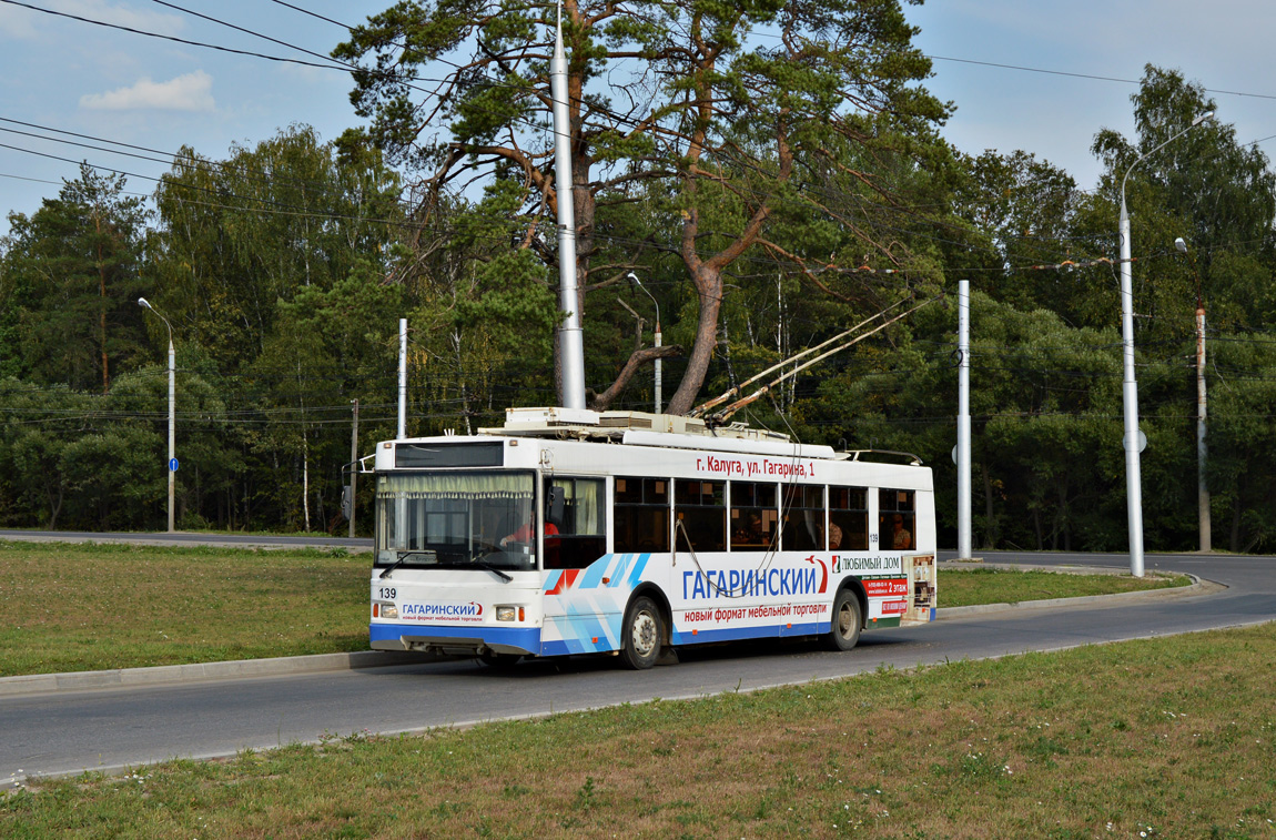Калуга, Тролза-5275.03 «Оптима» № 139