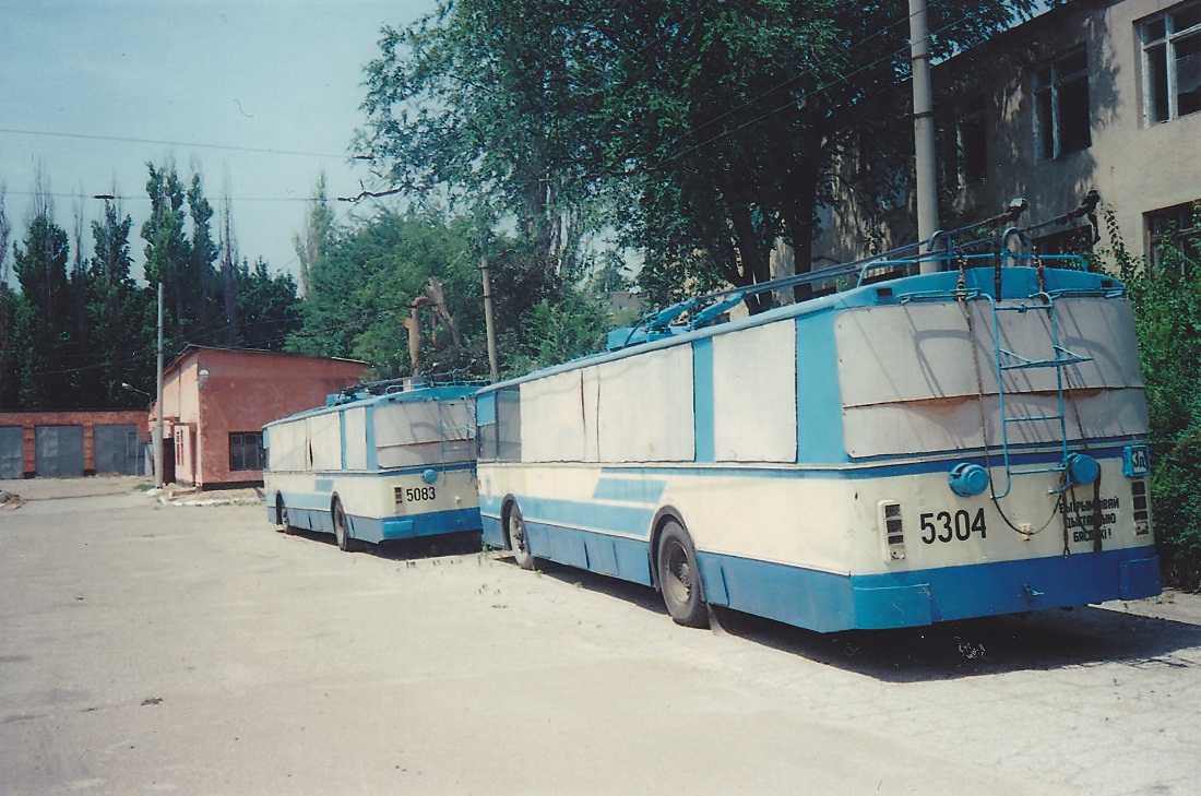 Тирасполь, ЗиУ-682В-012 [В0А] № (5304)