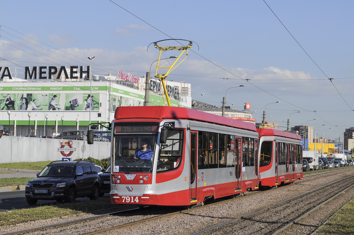 Санкт-Петербург, 71-623-03 № 7914