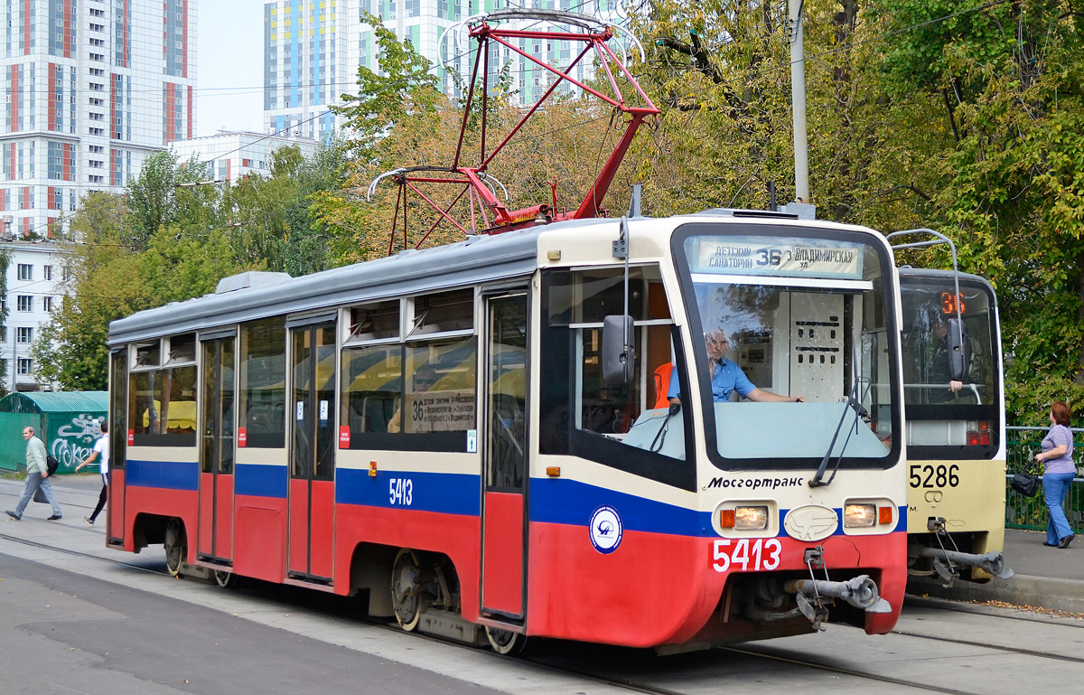 Moskva, 71-619KT č. 5413