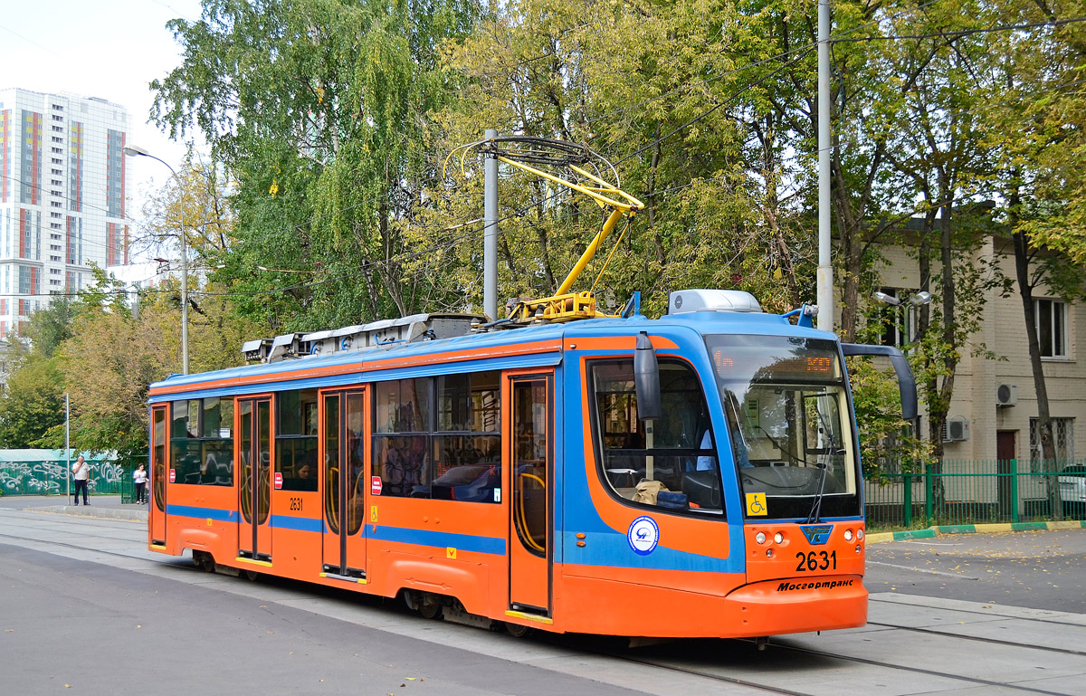 Москва, 71-623-02 № 2631