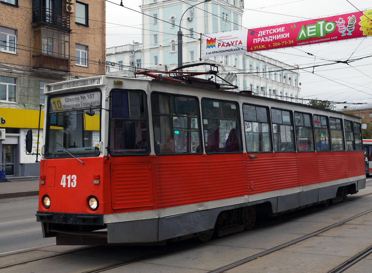 Пермь, 71-605 (КТМ-5М3) № 413