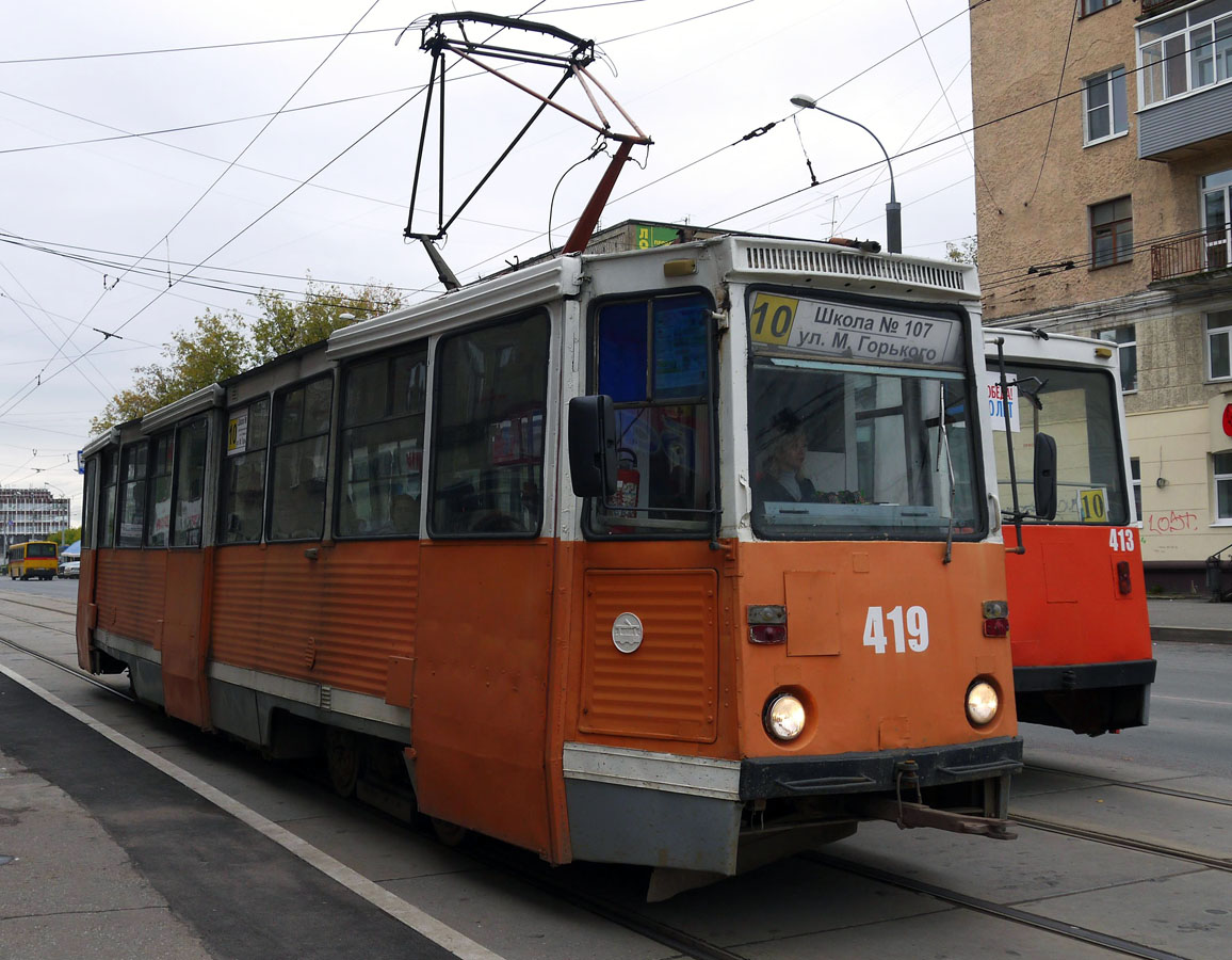 Пермь, 71-605А № 419