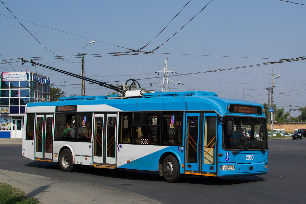 Пенза, БКМ 321 № 2080