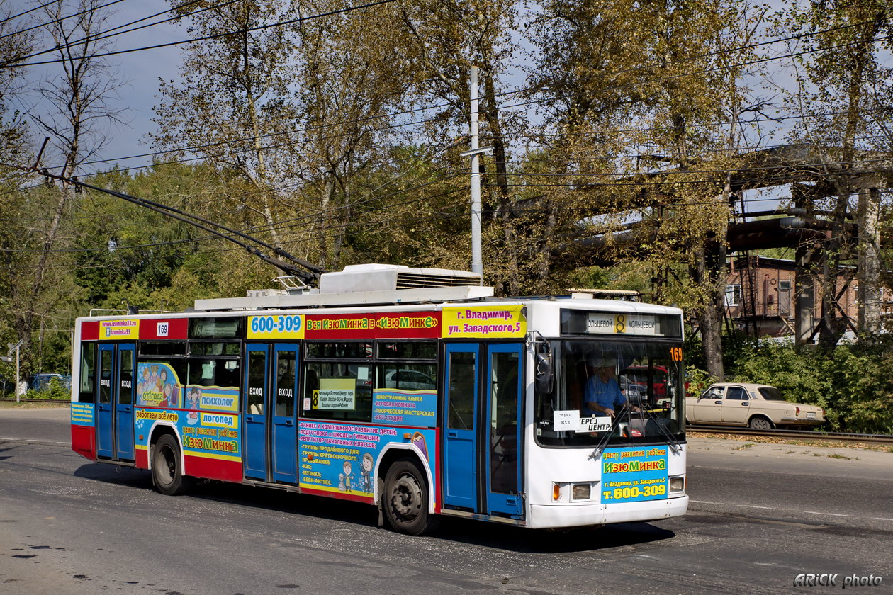 Владимир, ВМЗ-5298.01 (ВМЗ-475, РКСУ) № 169
