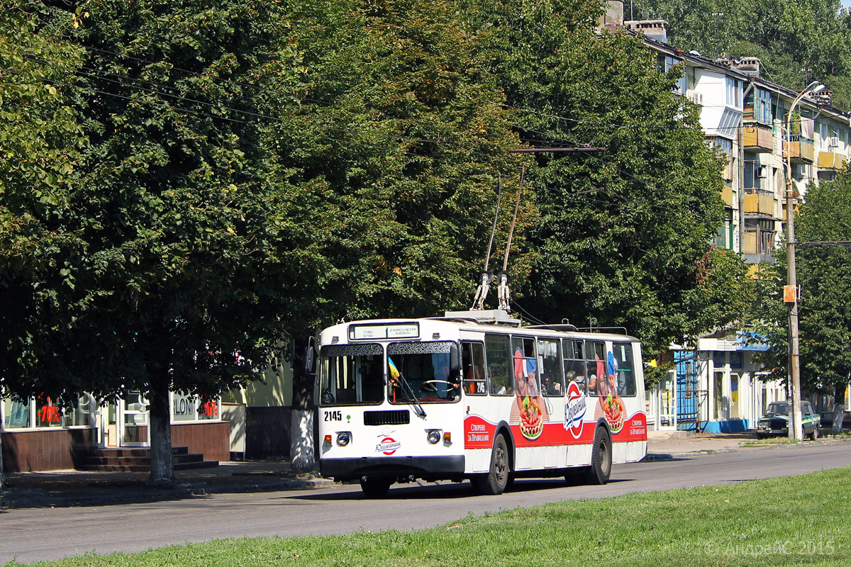 Днепр, ЗиУ-682Г-016 (018) № 2145