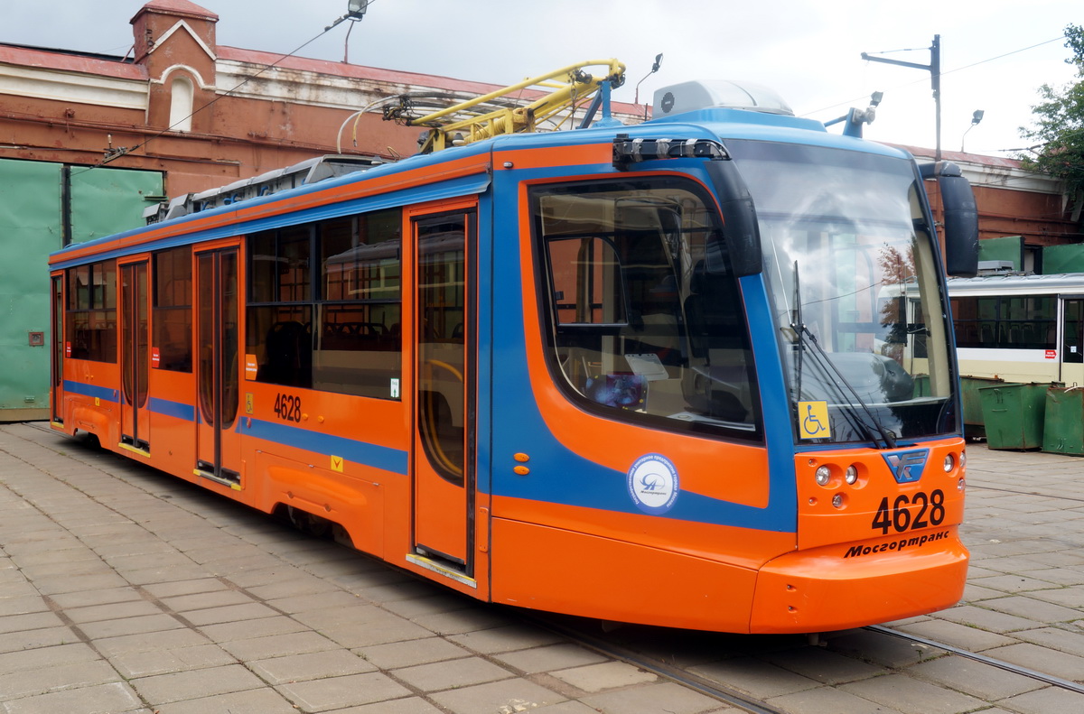 Moskva, 71-623-02 č. 4628