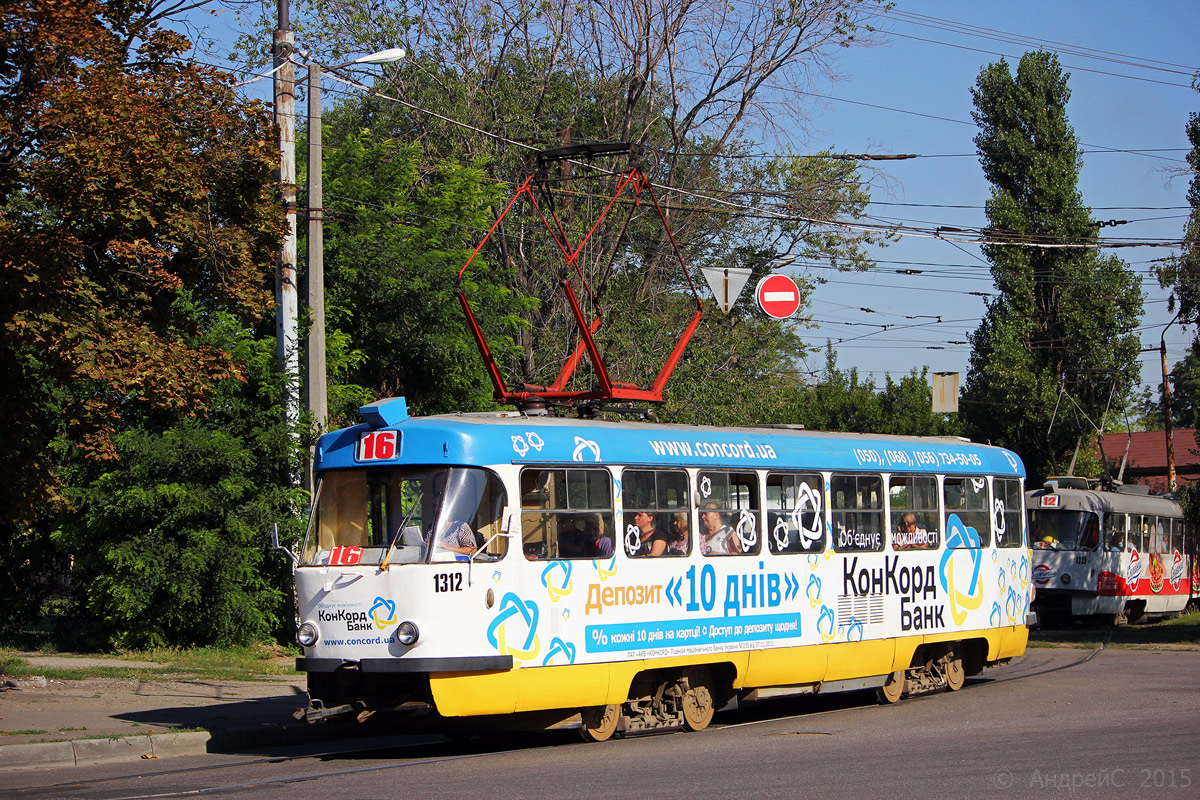 Днепр, Tatra T3SU № 1312