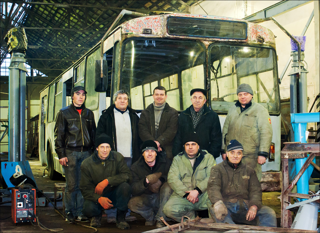Працівники електротранспорту Працівники електротранспорту