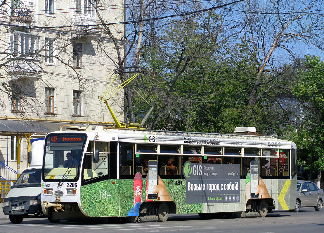 Нижний Новгород, 71-619КТ № 3206