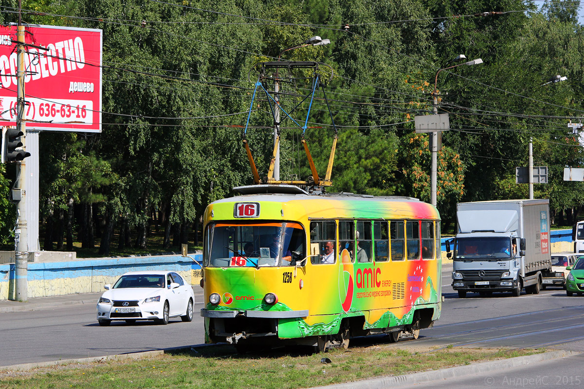 第聂伯罗, Tatra T3SU # 1258