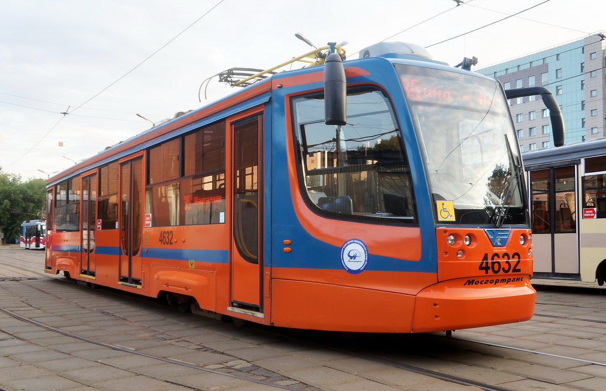 Москва, 71-623-02 № 4632