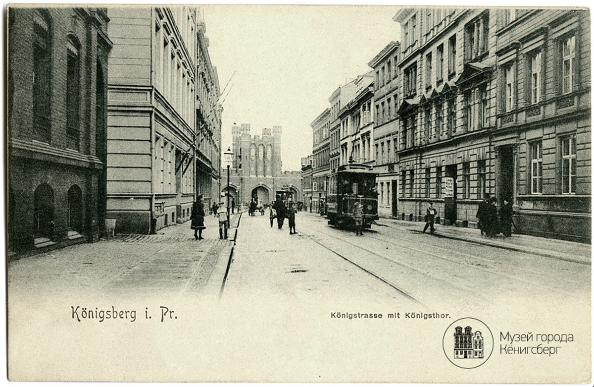 Kalinyingrád — Old Photos — Königsberg Tramway