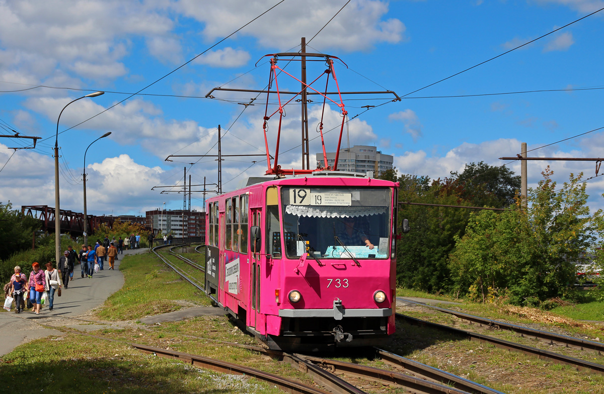 Екатеринбург, Tatra T6B5SU № 733
