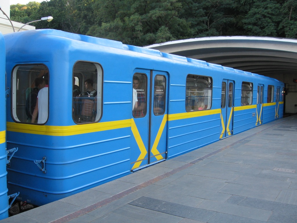 Киев, Е-КМ-Гб (81-7080) № 5536