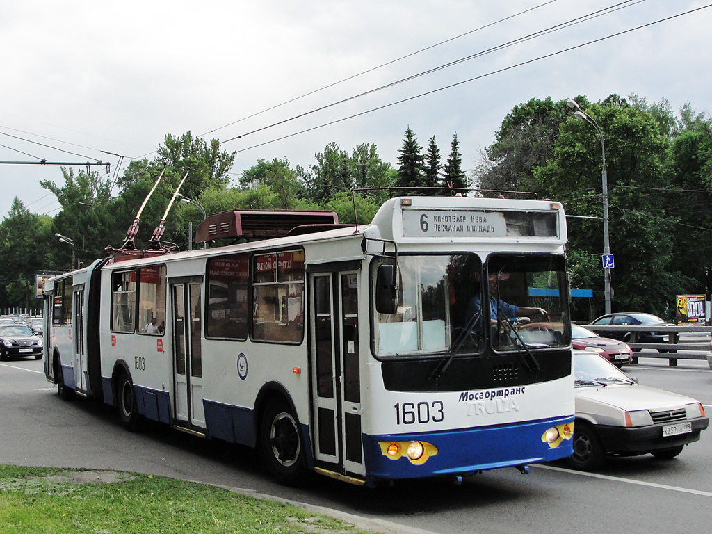 Москва, Тролза-62052.01 [62052Б] № 1603