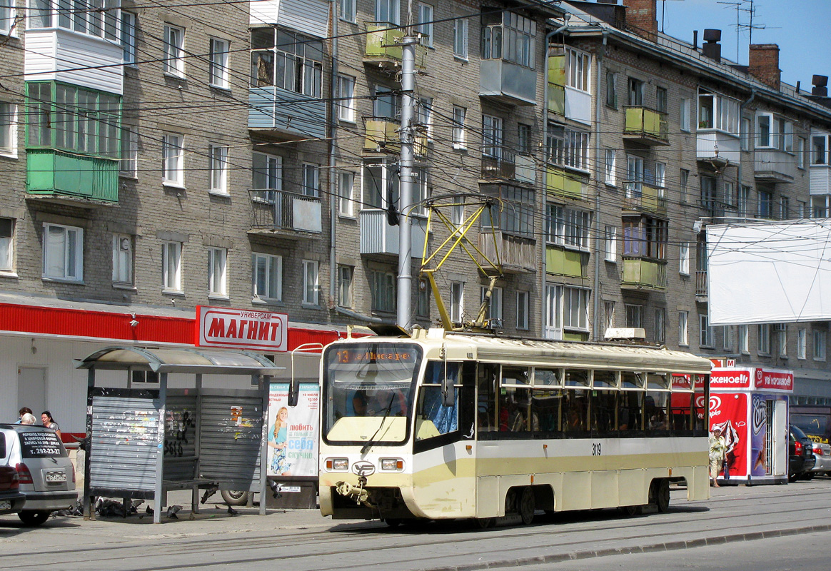 Новосибирск, 71-619КТ № 3119